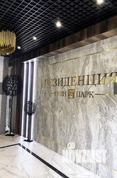 2-к квартира, вторичка, 79м2, 3/9 этаж