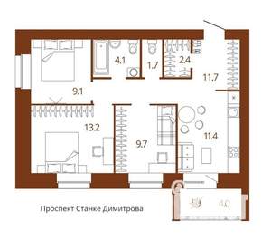 3-к квартира, вторичка, 66м2, 7/14 этаж