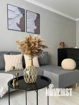 2-к квартира, вторичка, 54м2, 4/9 этаж