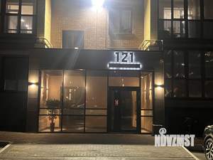 3-к квартира, вторичка, 80м2, 9/9 этаж