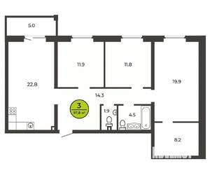 3-к квартира, строящийся дом, 98м2, 5/9 этаж