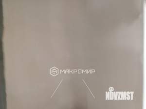 1-к квартира, вторичка, 46м2, 6/21 этаж