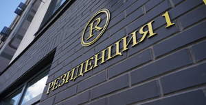 2-к квартира, вторичка, 71м2, 6/9 этаж