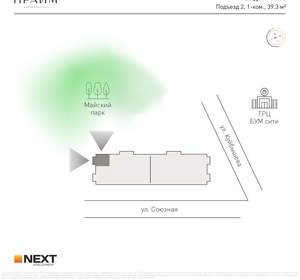 1-к квартира, вторичка, 39м2, 3/14 этаж