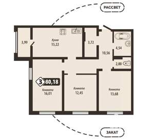 3-к квартира, строящийся дом, 80м2, 3/16 этаж