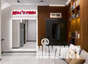 1-к квартира, сданный дом, 37м2, 9/9 этаж