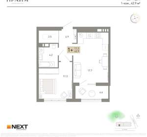 1-к квартира, вторичка, 43м2, 5/14 этаж