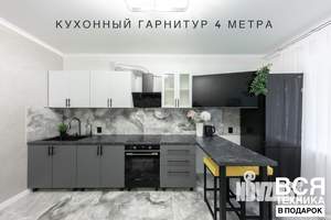 2-к квартира, вторичка, 77м2, 10/12 этаж