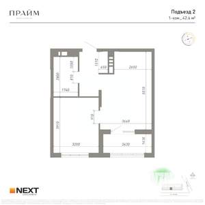 1-к квартира, вторичка, 43м2, 6/14 этаж