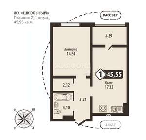 Фото квартиры на продажу (1)