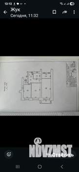 2-к квартира, вторичка, 76м2, 4/15 этаж