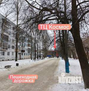 2-к квартира, вторичка, 47м2, 3/5 этаж