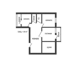 3-к квартира, вторичка, 64м2, 6/10 этаж
