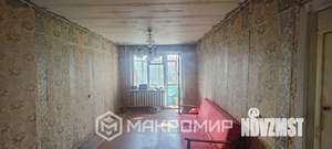 2-к квартира, вторичка, 45м2, 4/5 этаж