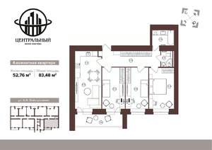 4-к квартира, вторичка, 83м2, 14/16 этаж