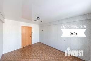 Студия квартира, вторичка, 79м2, 5/5 этаж