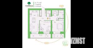 2-к квартира, вторичка, 71м2, 1/9 этаж