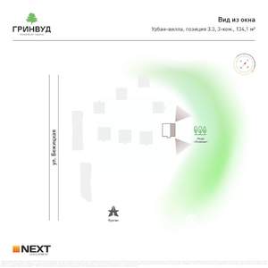 3-к квартира, вторичка, 134м2, 3/5 этаж