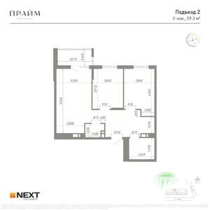 2-к квартира, вторичка, 59м2, 8/14 этаж