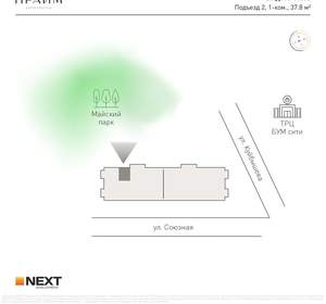 1-к квартира, вторичка, 38м2, 6/14 этаж
