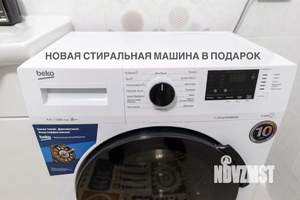 2-к квартира, вторичка, 77м2, 10/12 этаж