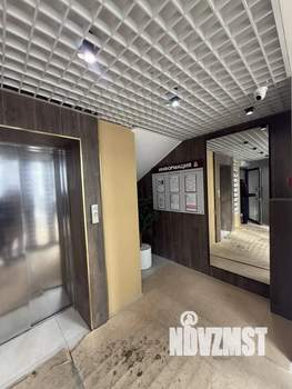 2-к квартира, вторичка, 82м2, 1/9 этаж