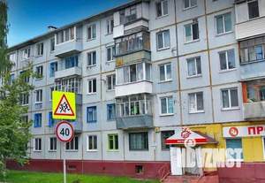 3-к квартира, вторичка, 59м2, 1/5 этаж