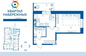 1-к квартира, вторичка, 40м2, 4/16 этаж