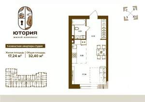 1-к квартира, вторичка, 32м2, 2/16 этаж