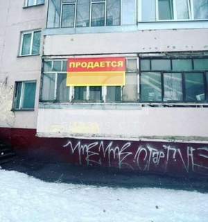 1-к квартира, вторичка, 33м2, 1/9 этаж