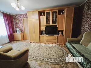 3-к квартира, вторичка, 57м2, 5/5 этаж