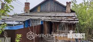 1-к квартира, вторичка, 29м2, 1/2 этаж