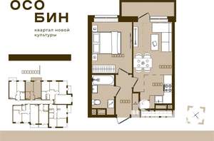 2-к квартира, вторичка, 42м2, 1/16 этаж