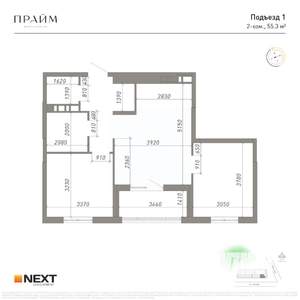 2-к квартира, вторичка, 55м2, 9/14 этаж