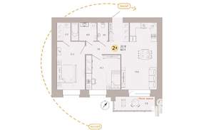2-к квартира, вторичка, 64м2, 8/9 этаж