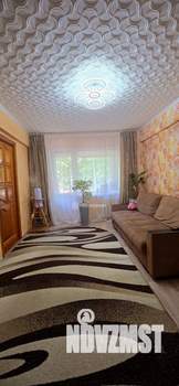 3-к квартира, вторичка, 45м2, 4/5 этаж