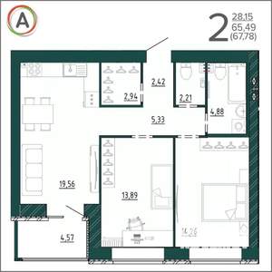 2-к квартира, вторичка, 68м2, 7/9 этаж