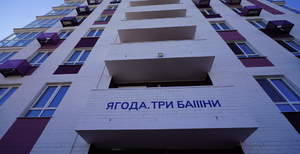 2-к квартира, вторичка, 61м2, 17/19 этаж