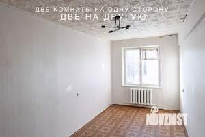 Студия квартира, вторичка, 79м2, 5/5 этаж