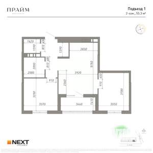 2-к квартира, вторичка, 55м2, 8/14 этаж