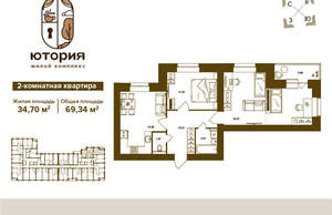 Фото квартиры на продажу (1)