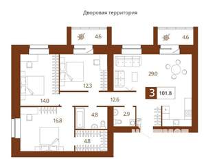 3-к квартира, вторичка, 102м2, 14/14 этаж