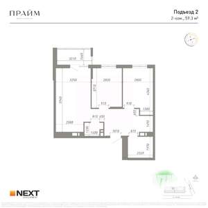 2-к квартира, вторичка, 59м2, 12/14 этаж