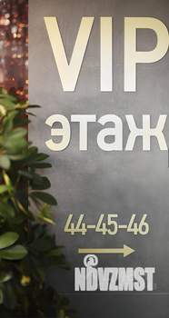 2-к квартира, вторичка, 67м2, 9/9 этаж