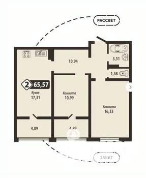 2-к квартира, строящийся дом, 66м2, 13/16 этаж