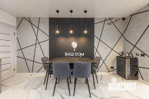 3-к квартира, вторичка, 78м2, 8/10 этаж