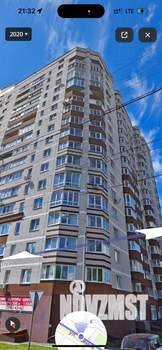 1-к квартира, вторичка, 43м2, 16/17 этаж