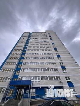 1-к квартира, вторичка, 33м2, 2/16 этаж