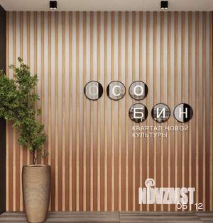 1-к квартира, вторичка, 57м2, 1/16 этаж