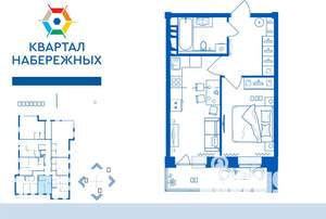 2-к квартира, строящийся дом, 40м2, 14/16 этаж